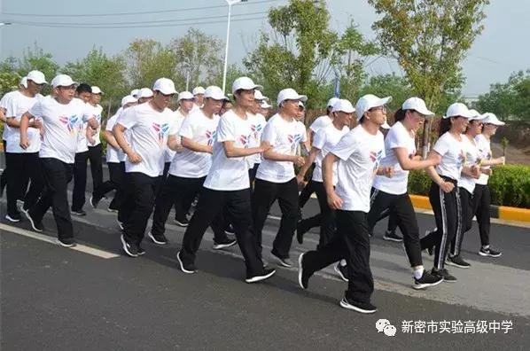 新密市实验高中校园,新密实验高中校园