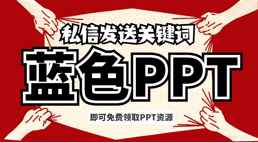 梅西传奇之路素材,梅西的成长之路ppt