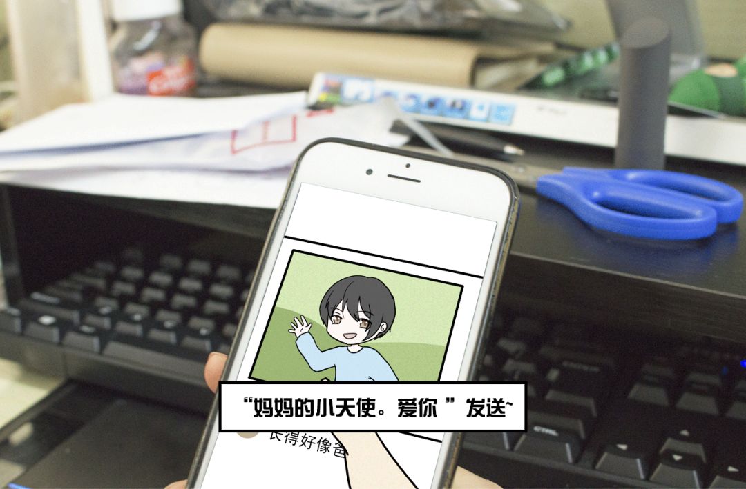 把假发都取下来,把假发摘下来