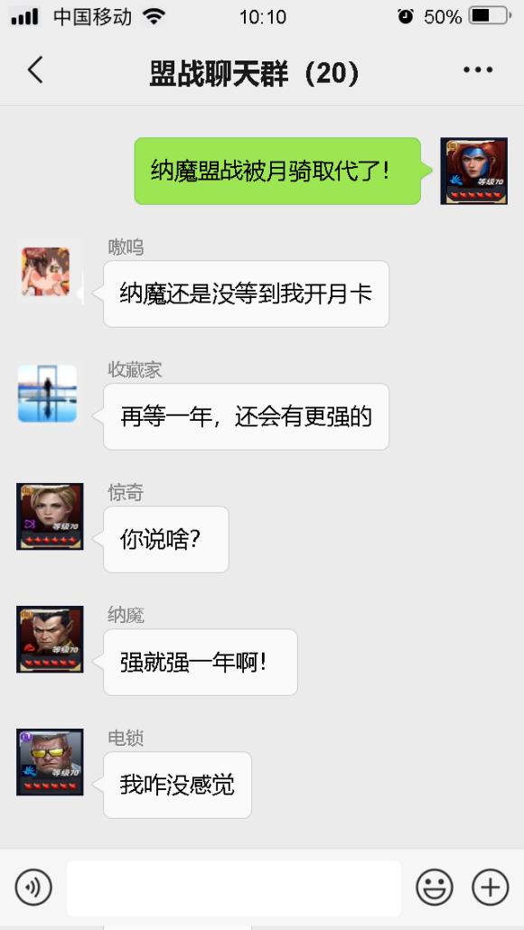 漫威奇异博士新制服评测,功能多样!新角色猩红蜘蛛实力惊人