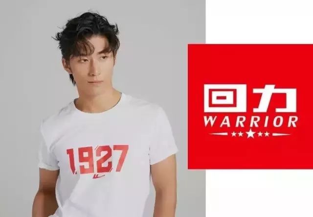 百搭潮流回力,百搭回力2023新款