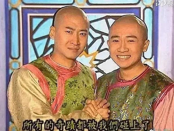 郑爽写了（一），我来补充（二）