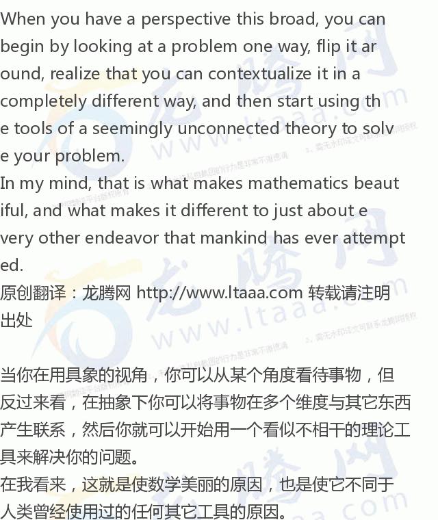 龙腾网属于哪个网站,龙腾网有哪些历史事实