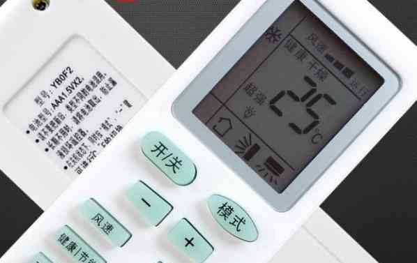 1.5匹的空调功率一般是多少w,空调输入功率是1093耗电量怎么算