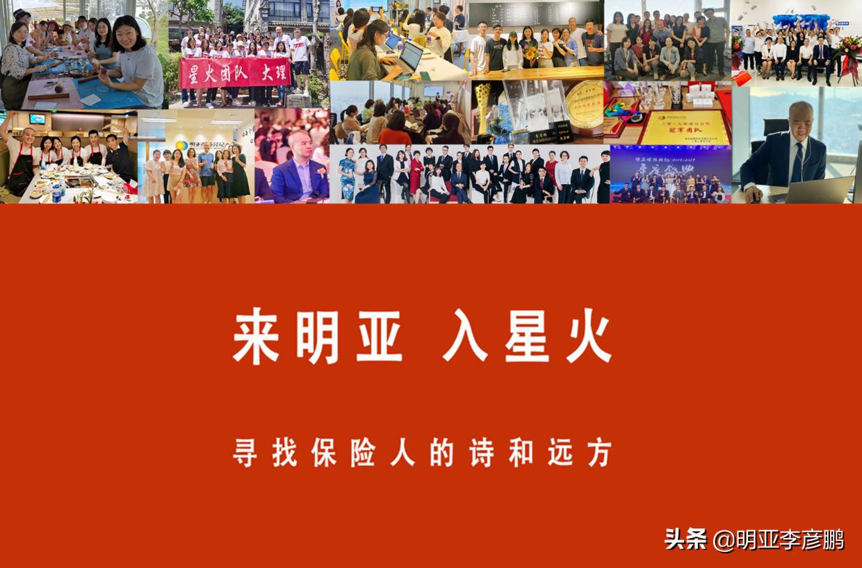 上班族的越狱计划丨找自由职业，来看这篇