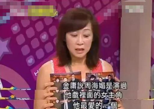 那些风华绝代,那些曾经的风华绝代