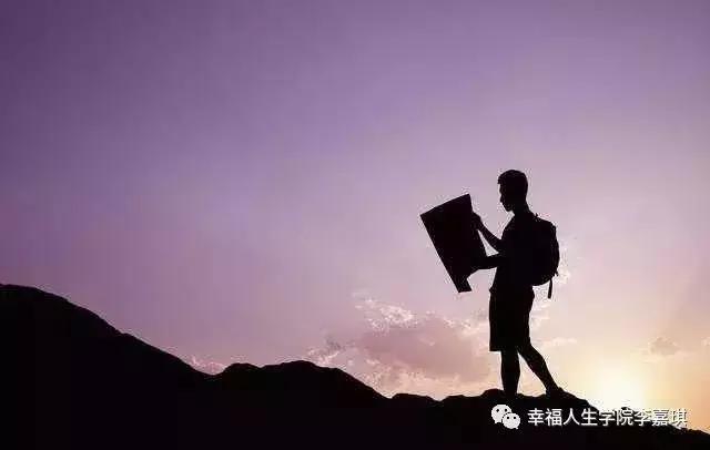 心学治疗焦虑症,心学治疗抑郁