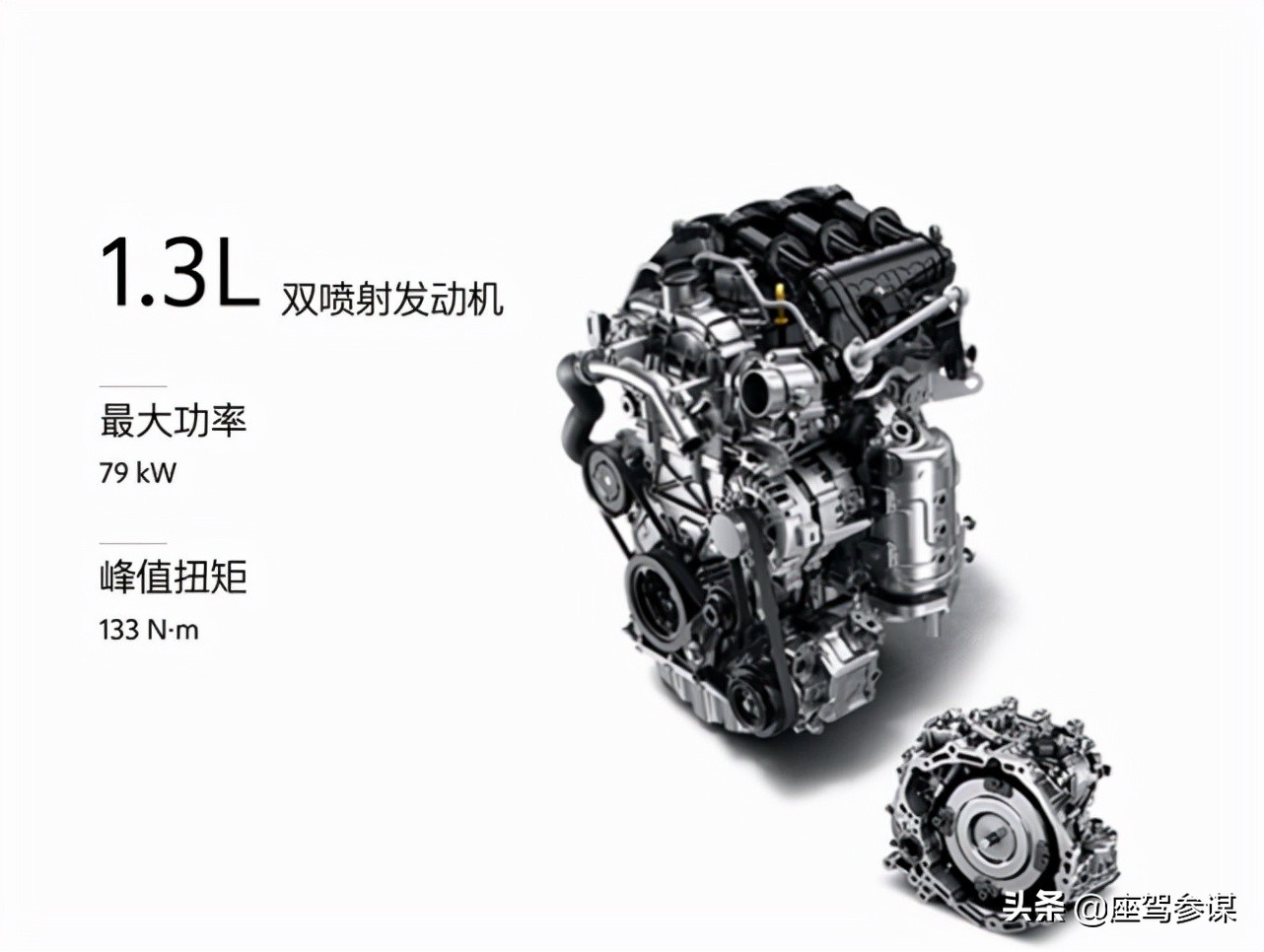 别克凯越和国产车哪个费油,别克凯越现在卖多少钱