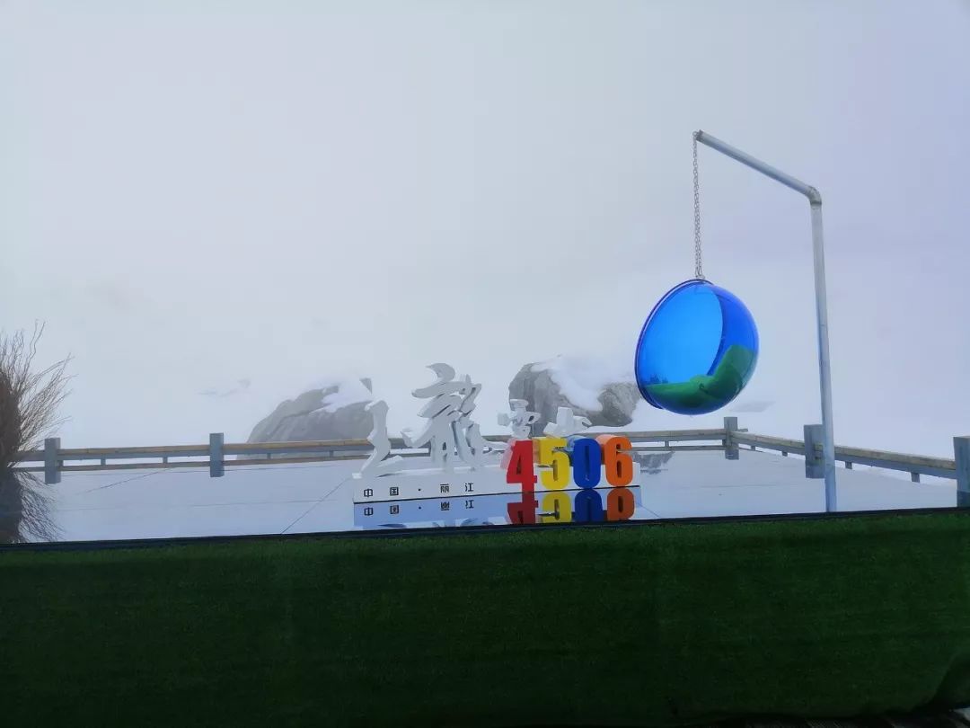 云南各地海拔高度表,云南十大高山海拔排名