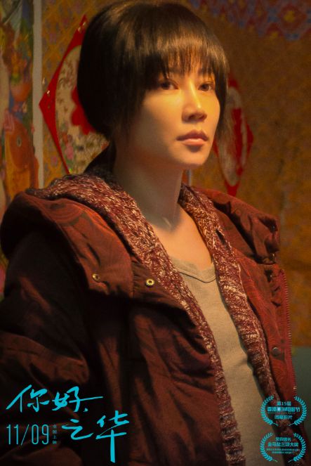 这周电影都看啥,这周即将播出的好看电影