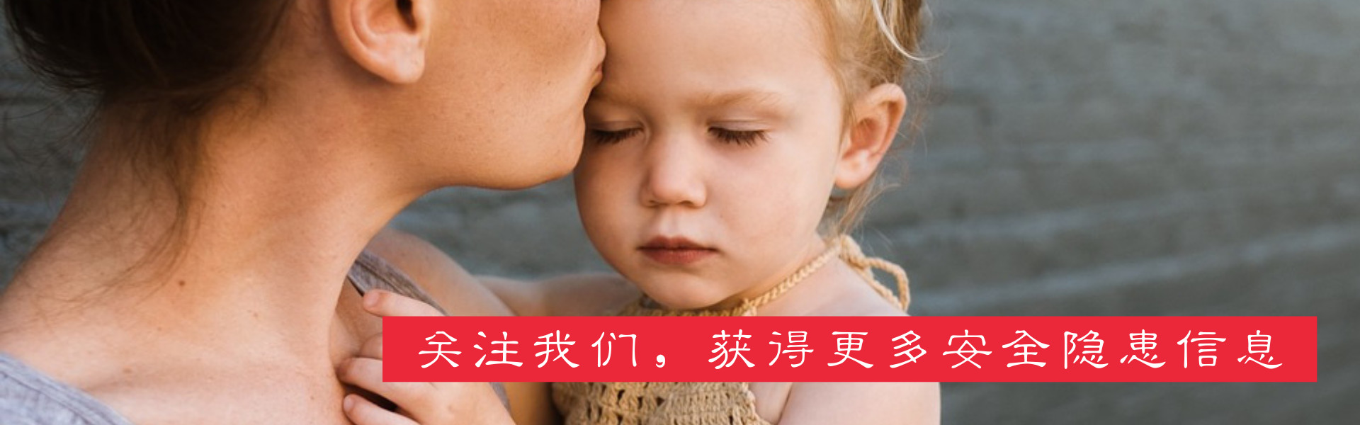 百检检测靠谱吗,百检检测