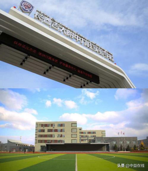 校园好声音早读,校园好声音三林实验小学