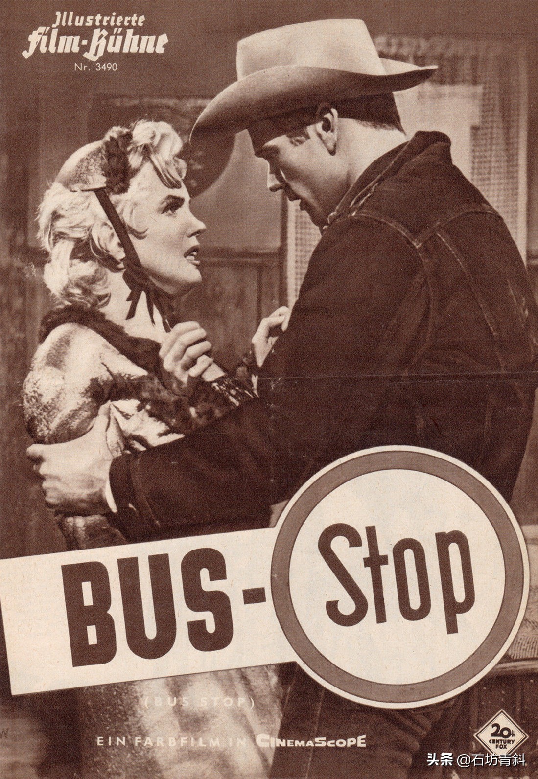 玛丽莲·梦露与多名女星有染《巴士站》前后来来往往的传奇