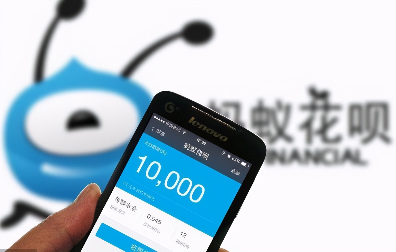 花呗好用吗安全吗,花呗为什么靠谱