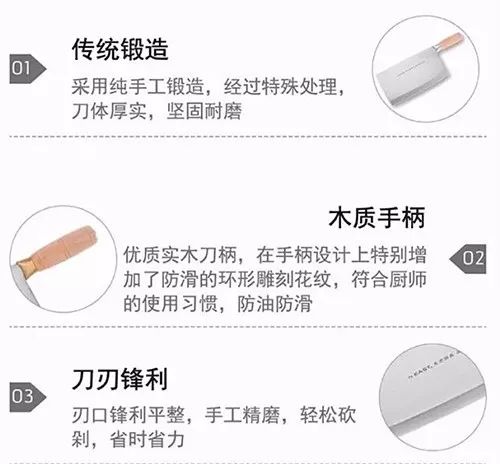 西式厨刀都有哪些刀型,中式厨刀和西式厨刀