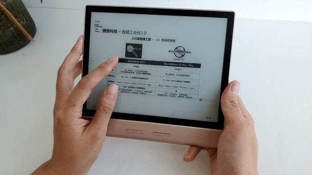 ireadersmartx和smart2区别,ireadersmartxspro评测