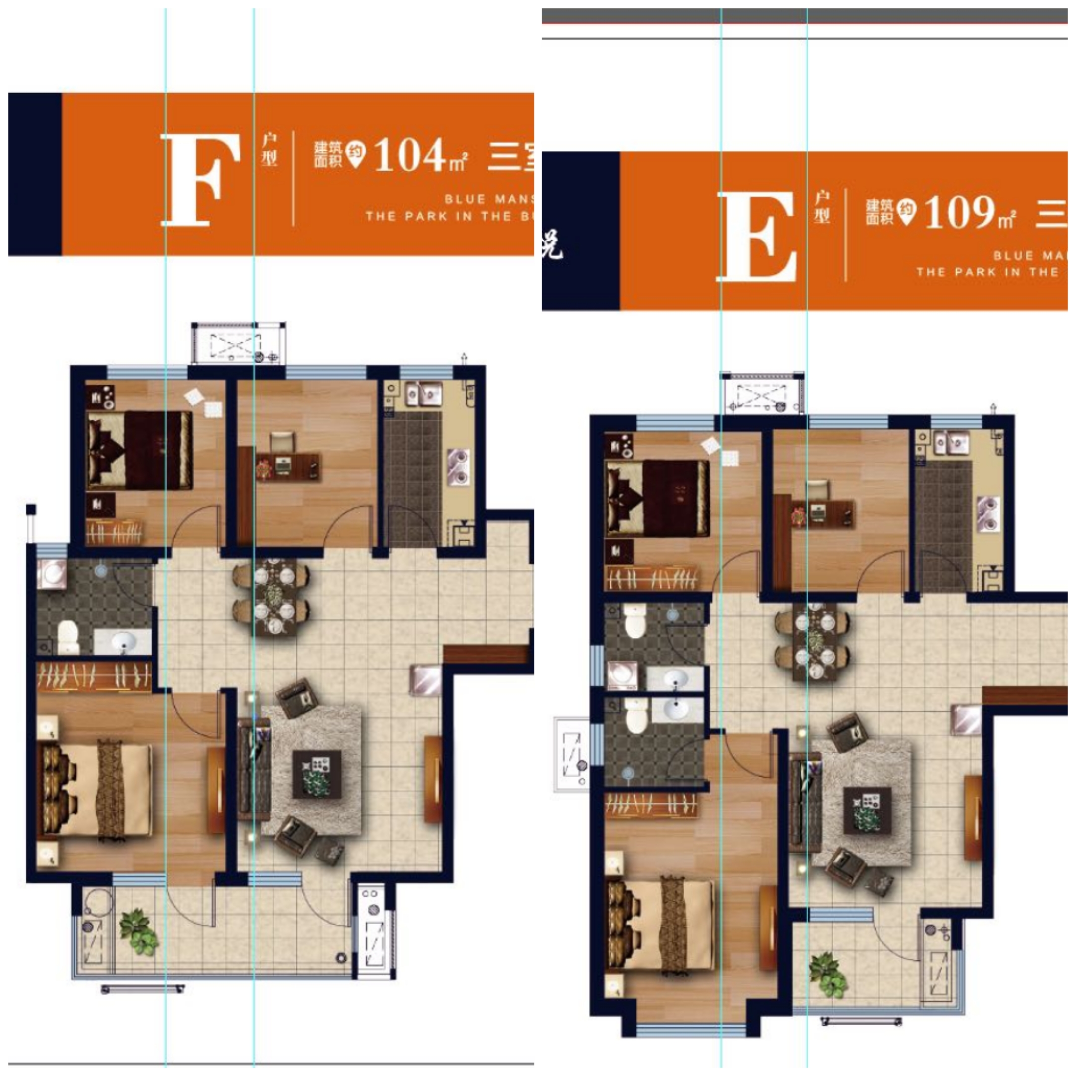 廊坊荣盛锦绣天悦有几栋洋房,廊坊荣盛锦绣天悦
