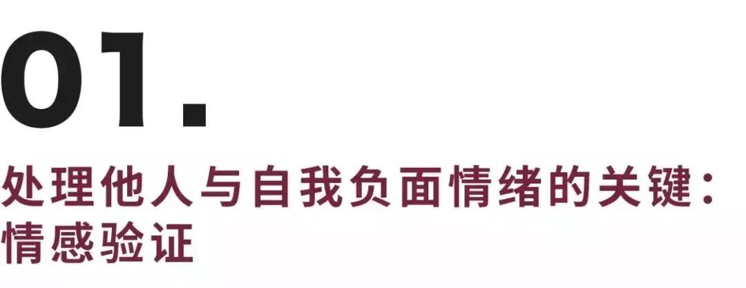 聊天生气了如何化解,不会聊天总惹人生气怎么办