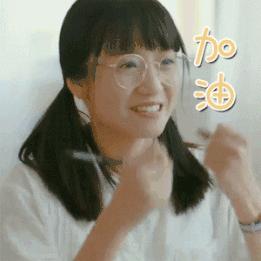 小学差生30天逆袭学霸计划表,4年级差生逆袭学霸计划表