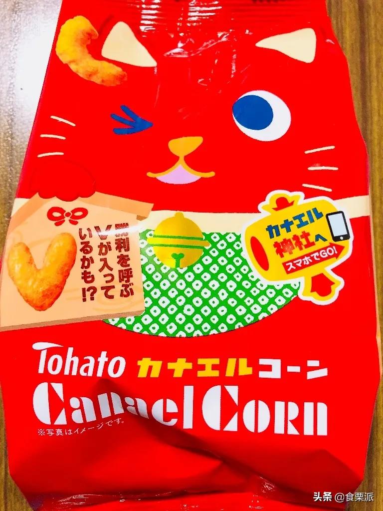 日本大赏零食,日本零食大赏集合