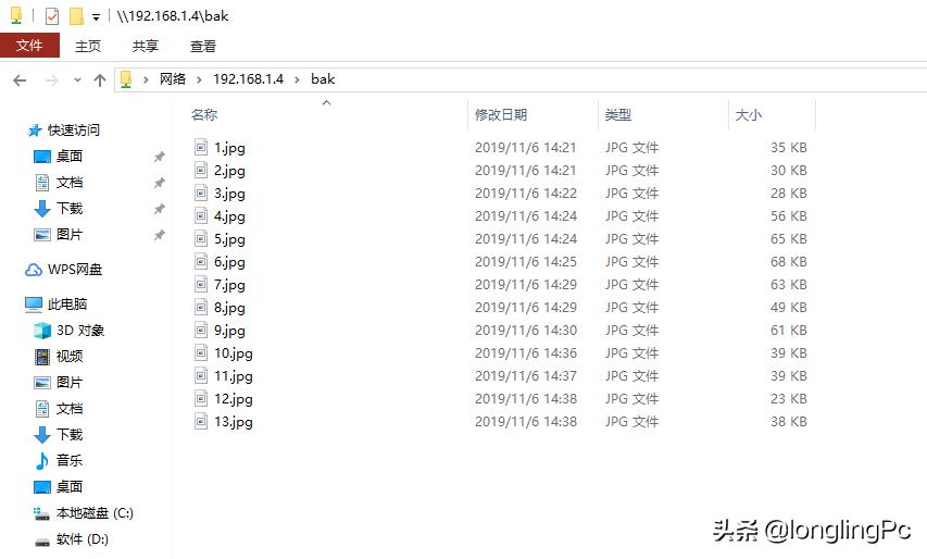 如何关闭共享功能设置,如何进行高级共享设置