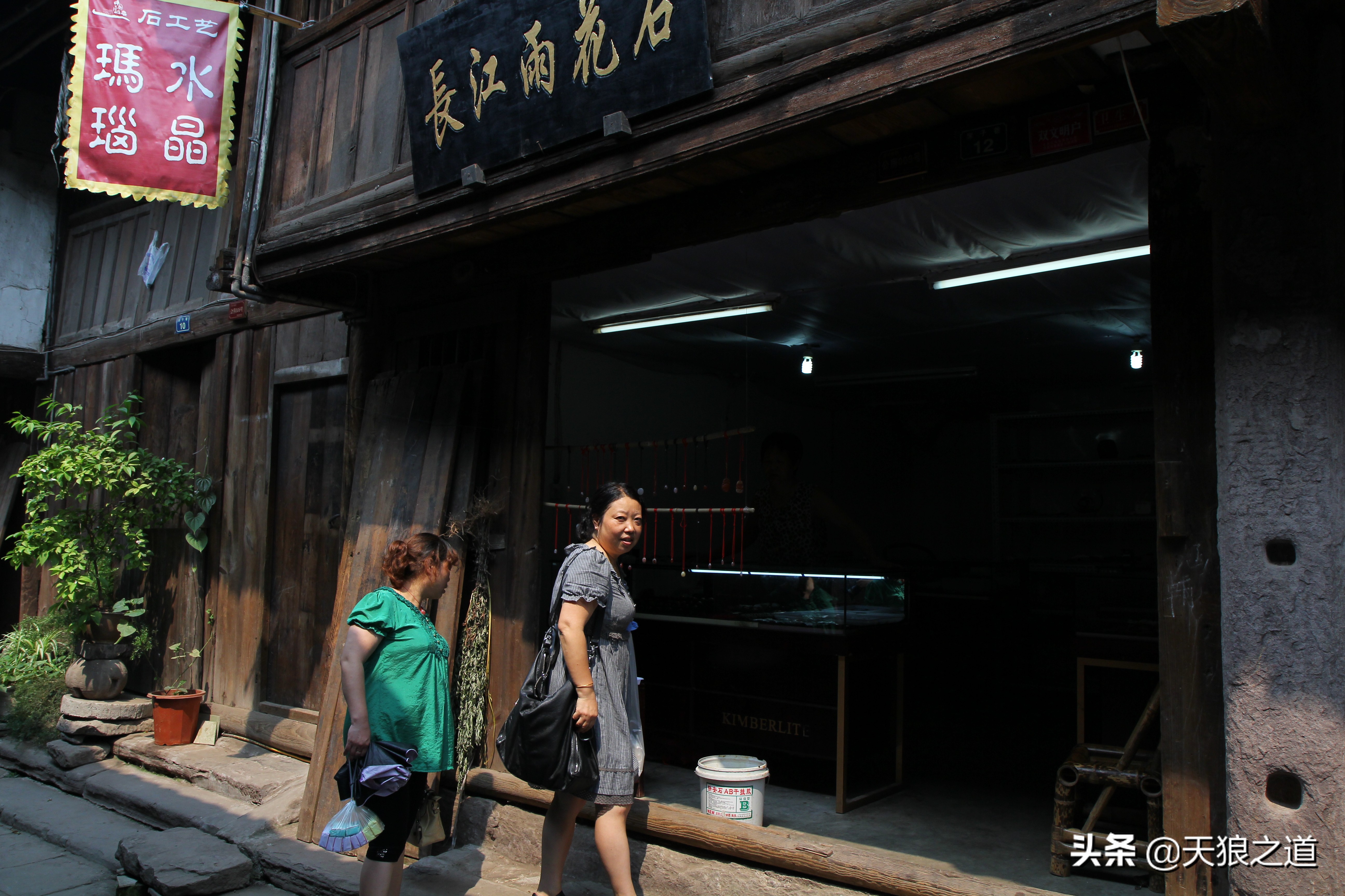 鏉庡簞鍙ら晣鍥涚粷寤虹瓚,鍙ゅ缓涔嬫梾