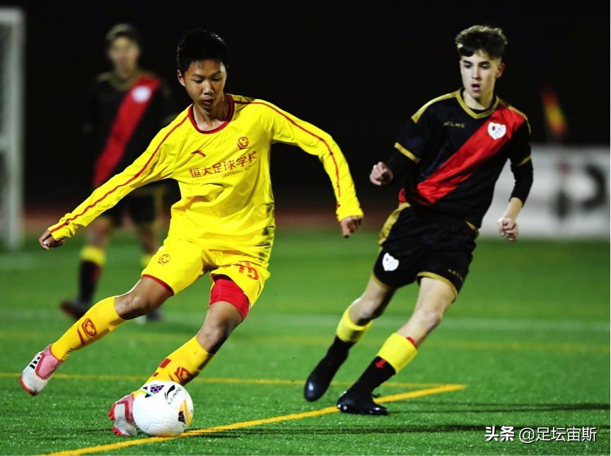 恒大青训球员马德里联赛,恒大马德里冠军赛助力中国足球