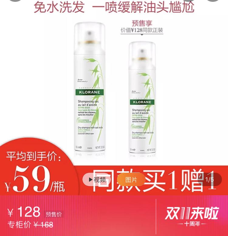 又到一年双11,各品牌护肤品值得买的单品