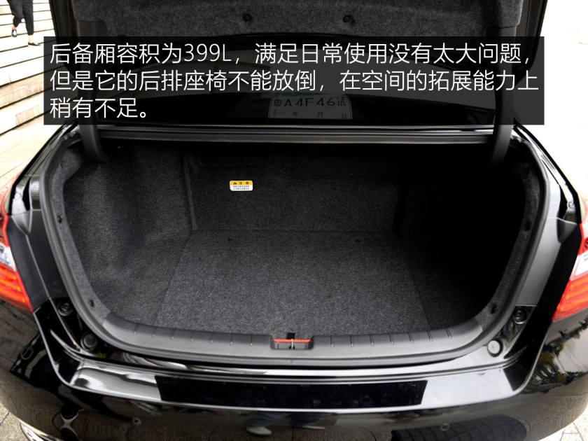 性价比高的车本田雅阁推荐,20万左右二手的省油豪华车