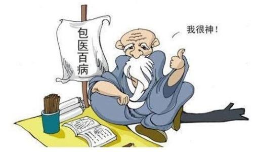 修脚店套路骗顾客,在修脚店治疗灰指甲被骗