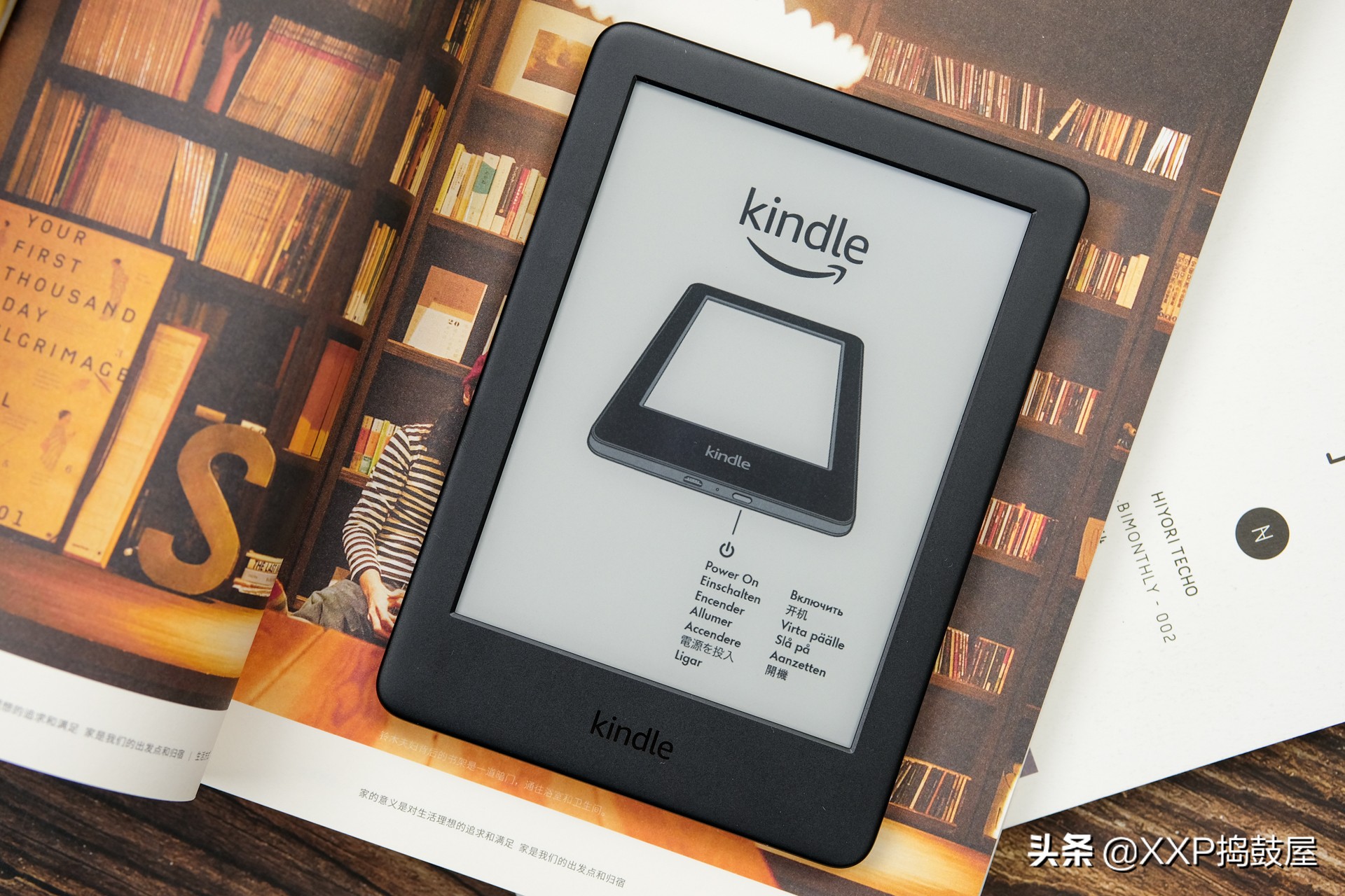 让它成为你的随身图书馆：Kindle电子书阅读器青春版