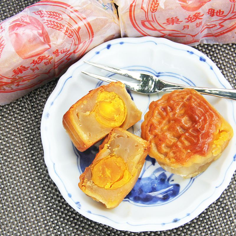 长沙巢娭毑月饼黄牛抬价销售调查,长沙月饼巢娭毑价格