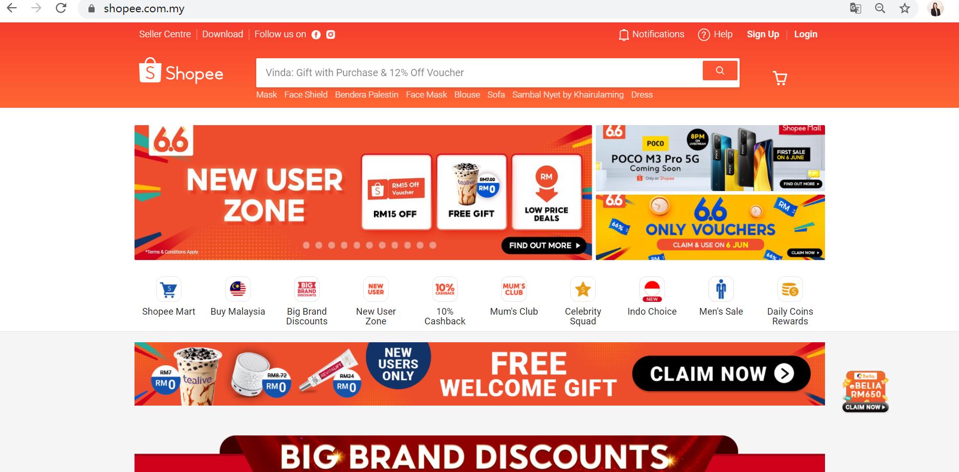 在吉隆坡买苹果划算吗,吉隆坡怎么网购