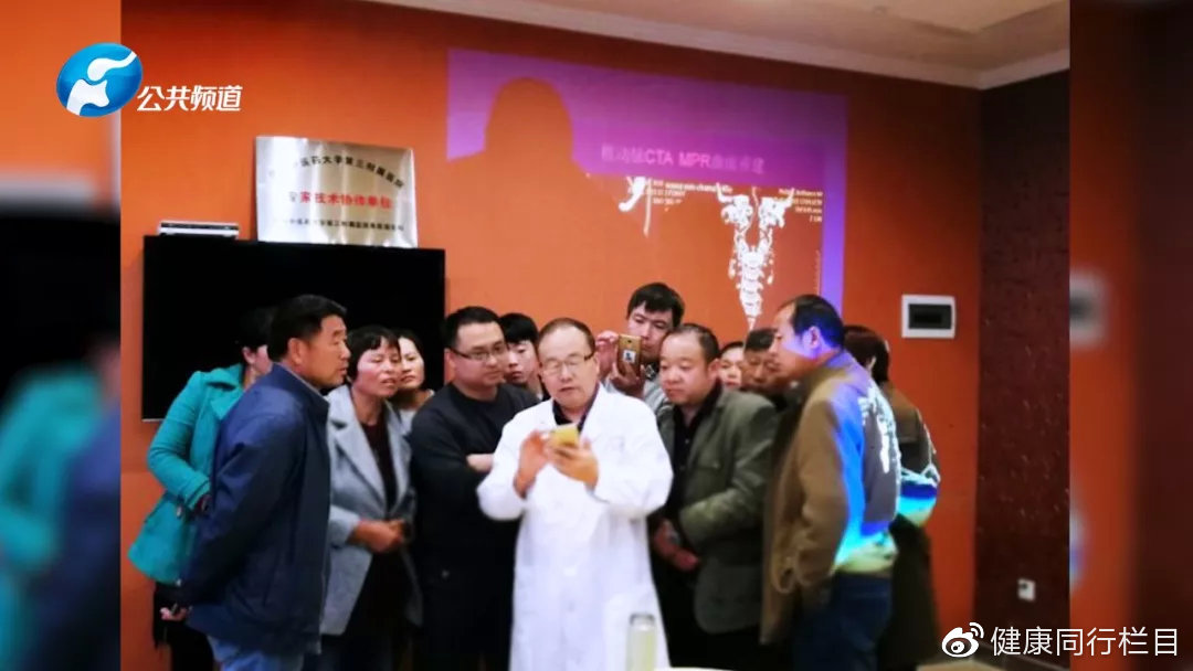 妙手除骨痹国术为苍生——记中医骨病专家杨胜利