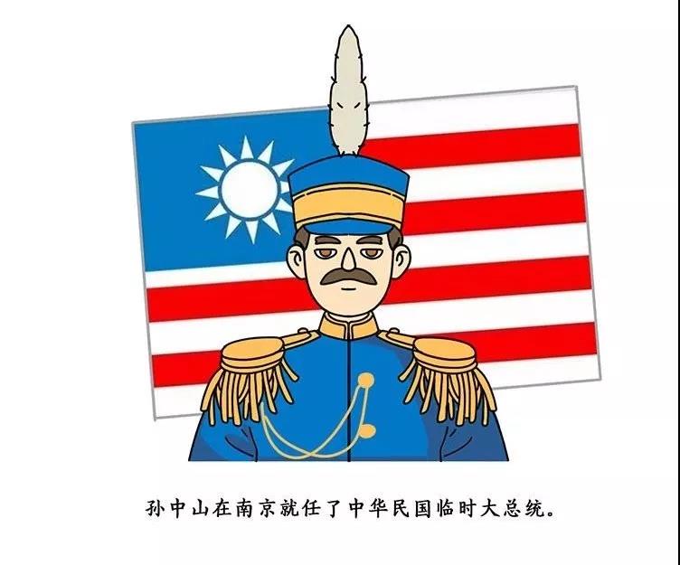 小学生必背爱国古诗词80首,好听又好唱的爱国古诗