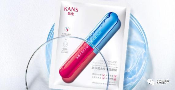 面膜敷在脸上有刺痛感是怎么回事,面膜敷在脸上火辣辣的是怎么回事