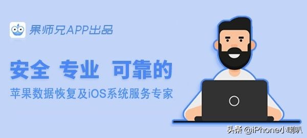 ios13.2正式版的使用体验如何,ios13.2bug汇总