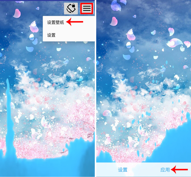 液体壁纸效果图苹果手机,适合液体的壁纸