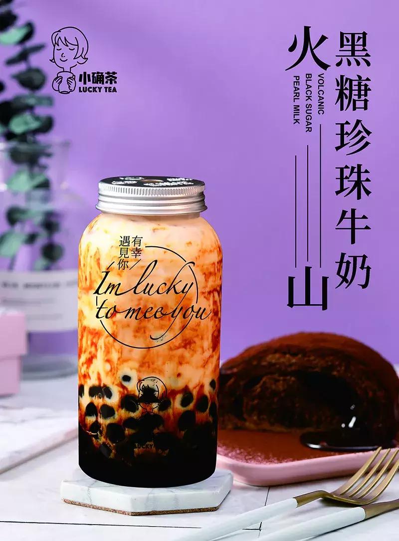 摩都美食团购,茶马古城网红打卡地美食