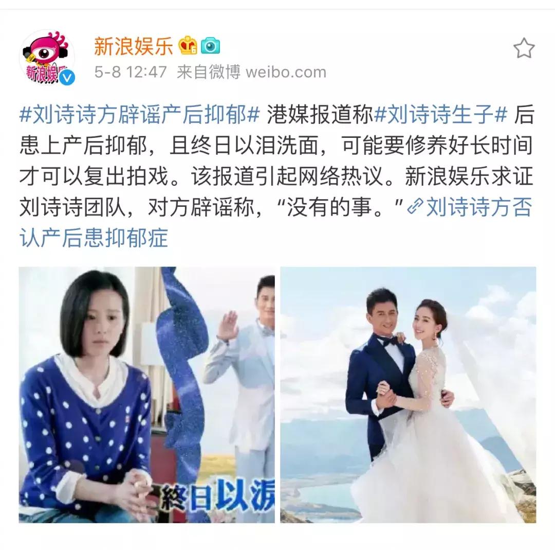 ella自曝产后后遗症,ella自曝产后尿失禁