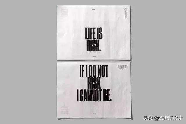 报纸设计方案,美食报纸版面设计