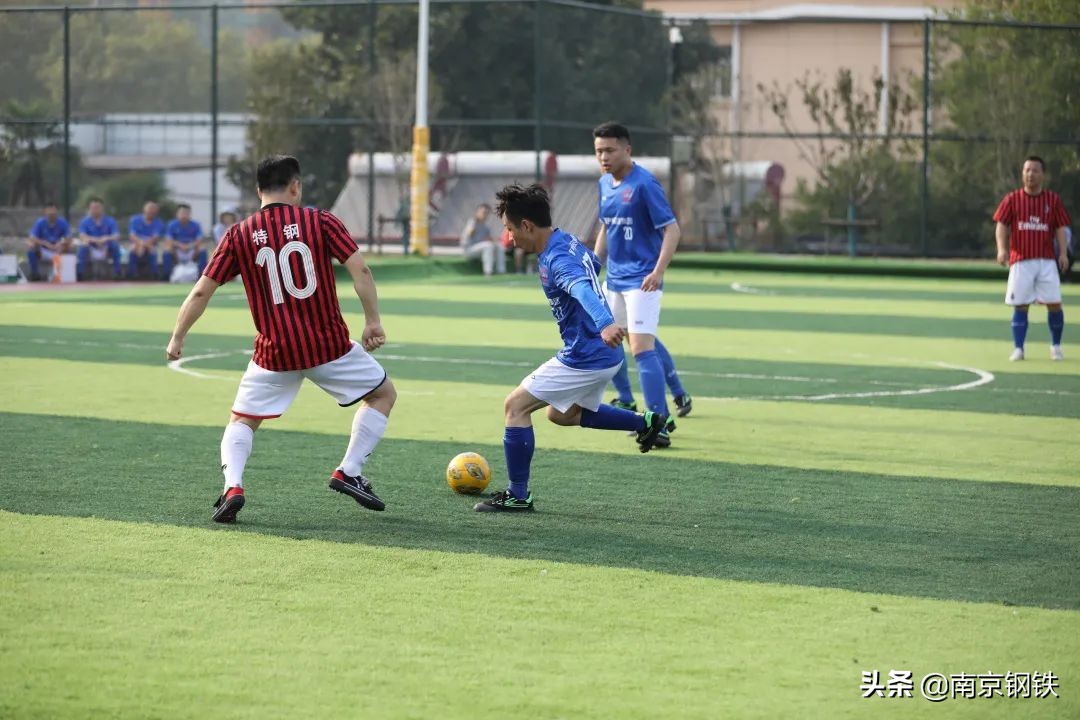 南钢集团运动会,喜迎国庆运动会开幕式