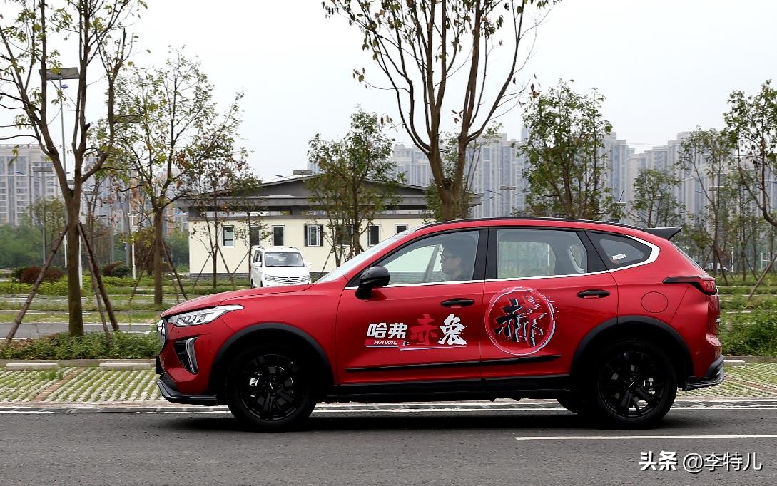 重庆试驾哈弗赤兔，满身智能安全配置7.7秒破百，这车能买吗？