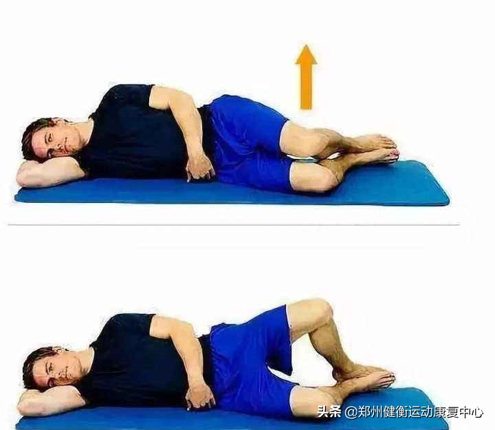 髌骨软化症吃什么食物好,自我判断髌骨软化症视频