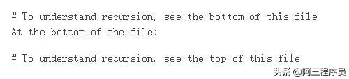 程序员有趣小代码,程序员编写奇葩代码