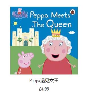 英国王室开网店双袜子600块,英国王室一双袜子价格