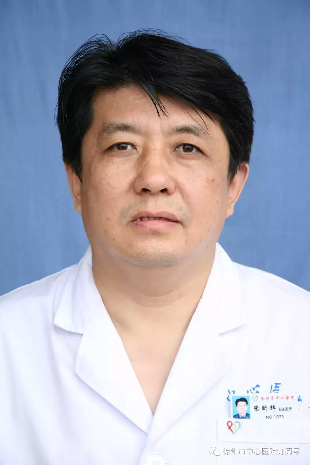 董家鸿院士工作站,董家鸿院士直播做手术