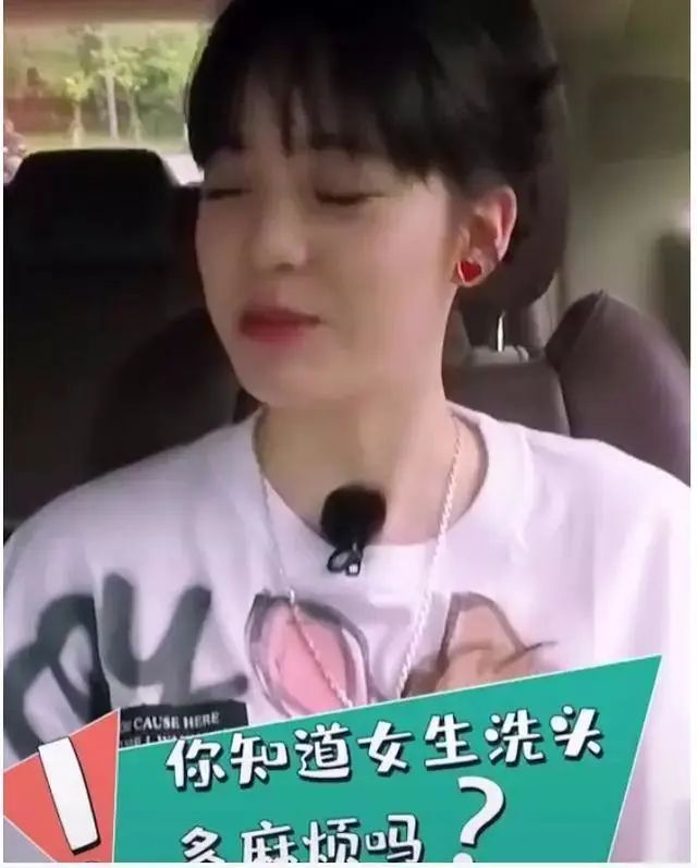 欧阳娜娜护发推荐,欧阳娜娜用什么洗发水护发