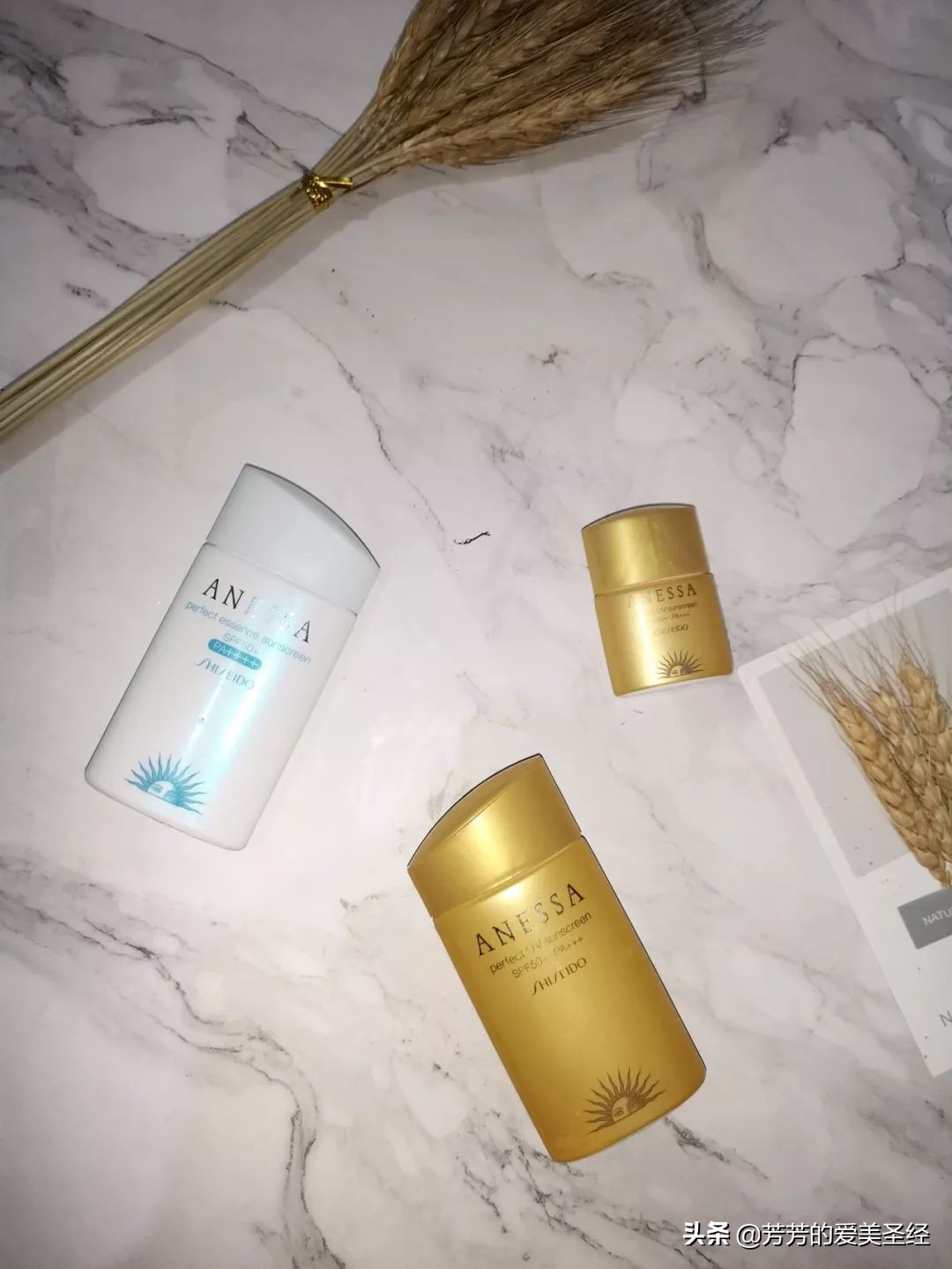 空瓶记真爱回购,空瓶记见底才是真的爱