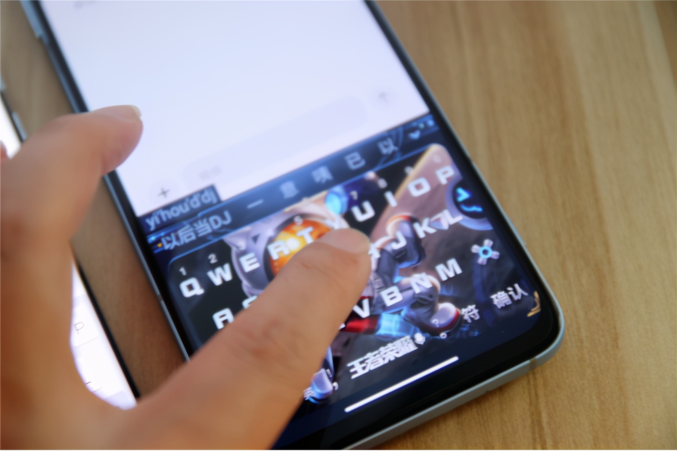 百度输入法哪个皮肤好用,百度输入法最好用的皮肤